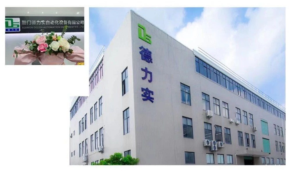 2019年亚洲国际印刷标签展成功落幕 2019年亚洲国际印刷标签展成功落幕