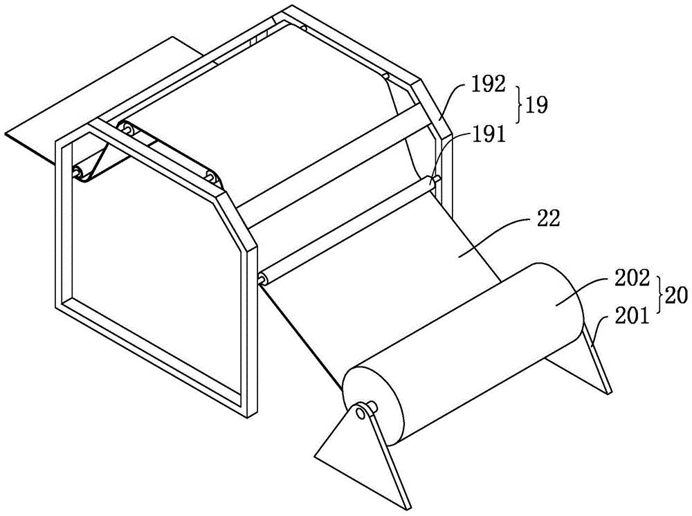 一种用于分切机的纠偏装置的制作方法 一种用于分切机的纠偏装置的制作方法