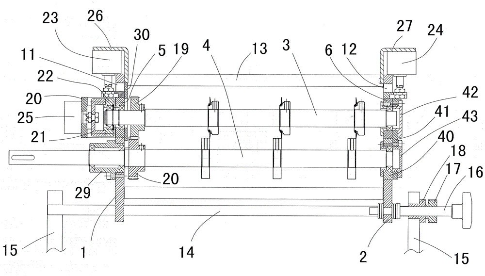 分切机构的制作方法 分切机构的制作方法