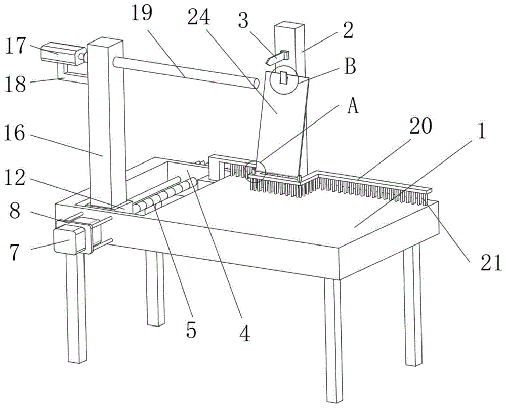 一种PE缠绕膜生产用分切装置的制作方法 一种PE缠绕膜生产用分切装置的制作方法