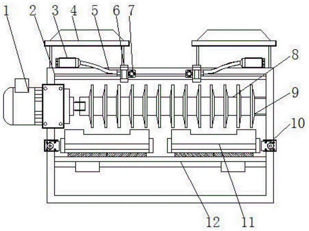 一种铝板加工用分切机的制作方法 一种铝板加工用分切机的制作方法