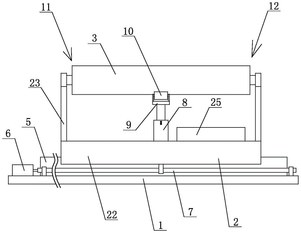 一种纸管支撑装置的制作方法 一种纸管支撑装置的制作方法