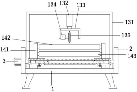 一种铜箔裁切装置的制作方法 一种铜箔裁切装置的制作方法