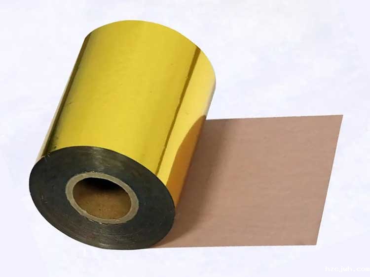 常见的车灯专用烫金纸类型有哪几种 常见的车灯专用烫金纸类型有哪几种