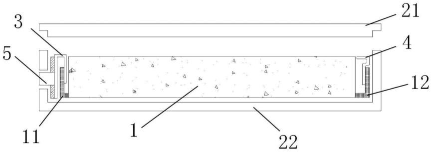 一种长条形电池及其制备方法与流程 一种长条形电池及其制备方法与流程