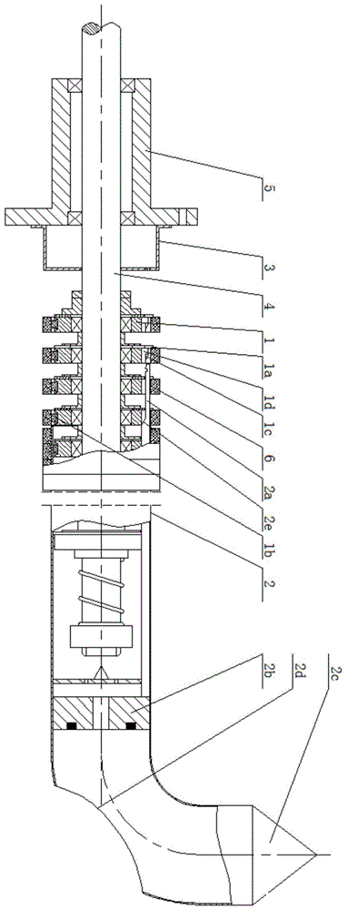 一种收卷轴的制作方法 一种收卷轴的制作方法