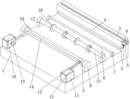 一种可定位固定的分切机用辅助装置的制作方法 一种可定位固定的分切机用辅助装置的制作方法