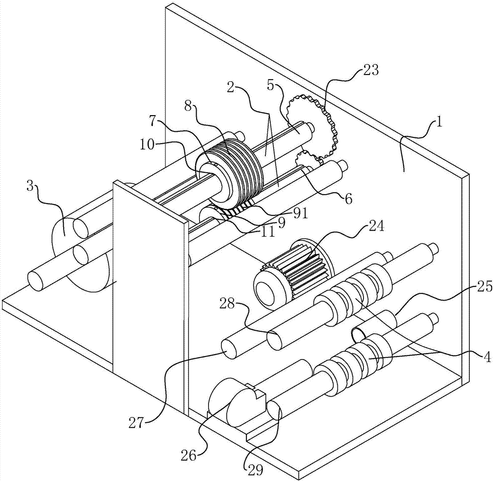 一种可调节式分切机的制作方法 一种可调节式分切机的制作方法