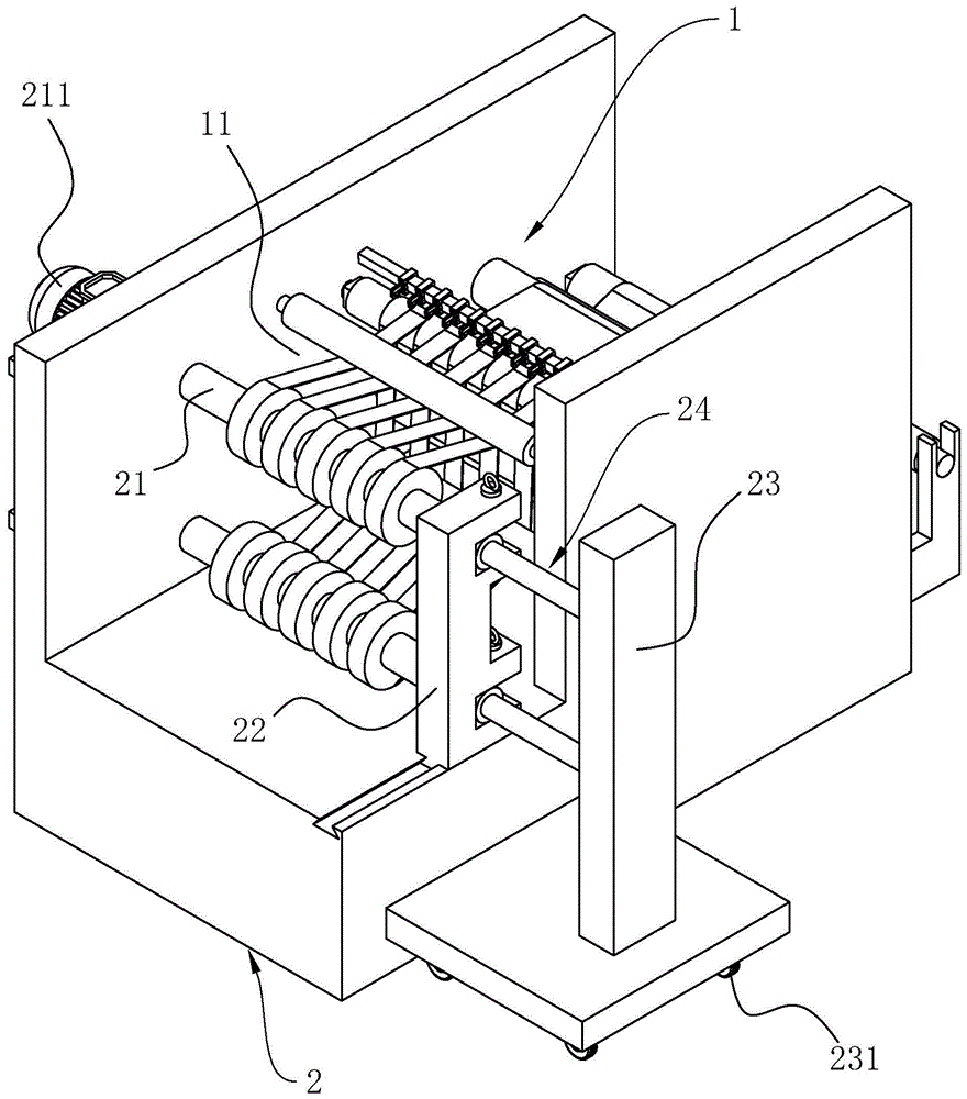 一种便于下料的分切机的制作方法 一种便于下料的分切机的制作方法