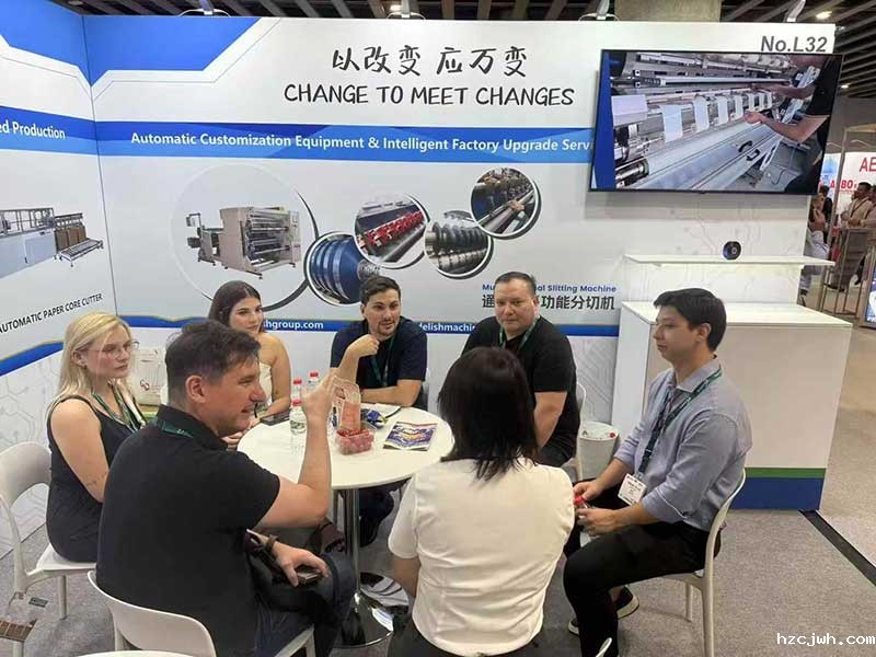 智造新篇章,赋能未来印刷 | 厦门米兰体育官方正版下载地址诚邀您共赴2025欧洲标签展