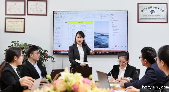 高效专注