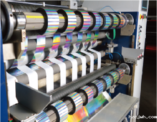 通用型分切机 1350