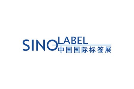 米兰体育官方正版下载地址将于国际标签印刷技术展亮相，展现创新实力