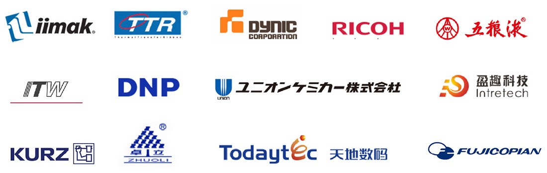 供应全系列分切机