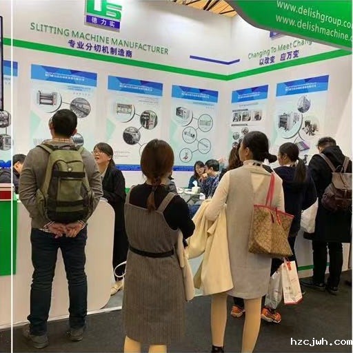 2019年亚洲国际印刷标签展成功落幕