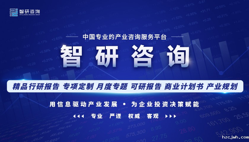 洞察趋势！智研咨询发布热转印纸报告：深入了解热转印纸行业市场现状及前景趋势预测