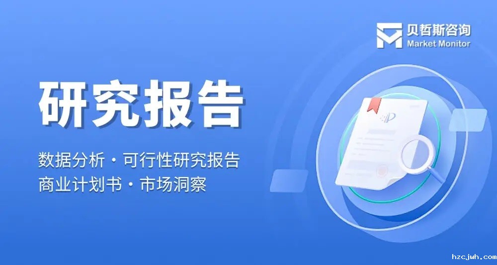 2024年分切机市场运行现状及未来发展走向分析报告 